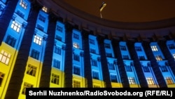 UKRAINE – The building of the Cabinet of Ministers of Ukraine is illuminated with the colors of the state flag on the Day of Unity. Kyiv, February 16, 2022