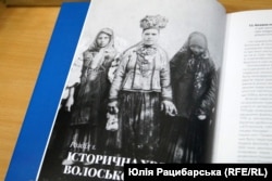 «Наша книга відкривається хронікою Волоського» – Микола Чабан