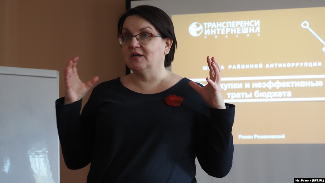 Yulia Galyamina (file photo)