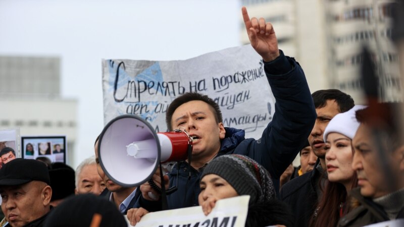 Kazakh Opposition Politician's Appeal Against Suspended Sentence Denied