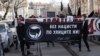 Шествие срещу провеждането на Луковмарш в София, 12 февруари 2022 г.