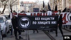 Шествие срещу провеждането на Луковмарш в София, 12 февруари 2022 г.