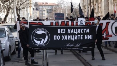 Противници на Луковмарш преминаха в протестно шествие по софийските улици