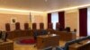 Ustavni sud BiH (prazna sala na slici) odlučuje o Zakonu o nepokretnoj imovini RS, Sarajevo, 11. februar 2022.