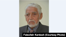 محمد حسین یمین استاد پوهنزی ادبیات پوهنتون کابل