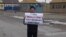 Фото с пикета в селе Капустин Яр Ахтубинского района Астраханской области от автора блога "Астрахань-Север"
