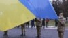 Честване на "Деня на единството" в Ужхород, Украйна. 