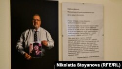 Виставку можна відвідати до 13 лютого на території креативної спільноти IZONE