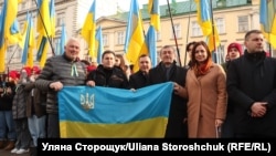 У Львові відзначили День Єднання: підняли Державний Прапор біля Львівської ОДА