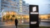 Ericsson зупиняє роботу в Росії