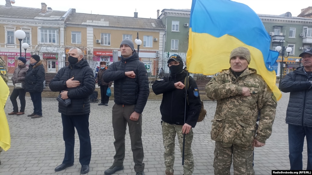 Бердянськ за тиждень до масштабної російської агресії, відзначення Дня єднання 16 лютого 2022 року