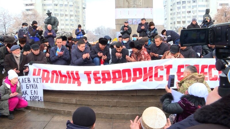 Almatyda Ýanwar pidalaryny hatyralamaga çykan adamlar Tokaýewiň jogapkärçilige çekilmegine çagyrdy