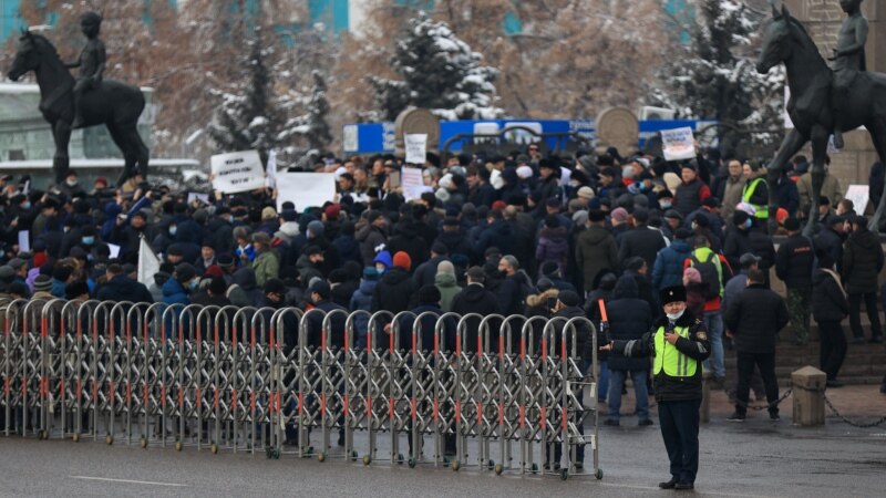 Январь окуясына 40 күн: Алматыдагы митингде бийликке талап коюлду 
