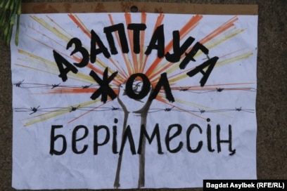 Анастасия Бакеева порно жұлдыз