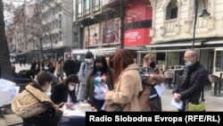 Скрининг тест за антитела Ковид-19, Скопје