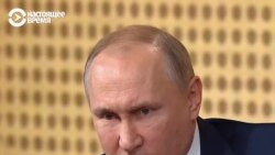 Откуда у Путина такой лексикон?