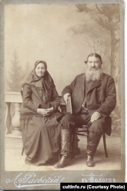 Иван Никуличев с женой