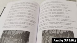 "Габдулла Тукай мәҗмугаи асаре" китабы кирилл әлифбасында