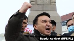 Бывший депутат мажилиса парламента Казахстана Нуржан Альтаев на митинге в Алматы. 13 февраля 2022 года