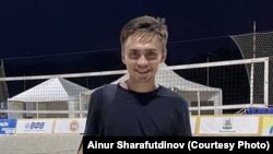 Айнур Шәрәфетдинов
