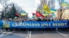 Câteva mii de persoane au participat pe 12 februarie la un marș în Kiev pentru a-și arăta unitatea, pe fondul temerilor legate de o invazie rusă.&nbsp;