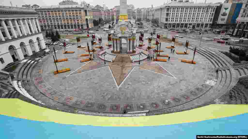 Independence Square in Kyiv.