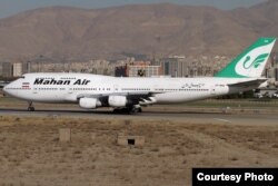 دومین بوئینگ 747-3B3 ماهان ایر با علامت ثبت کشوری EP-MNE که غیرفعال است و احتمالاً به شرکت کانویاسا منتقل خواهد شد