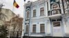 Ministerul român de Externe le recomandă cetățenilor români să evite călătoria în Ucraina, iar cei aflați deja acolo „să re-evalueze” necesitatea de a rămâne.