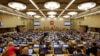 Госдума приняла законопроект об ужесточении наказания за пытки
