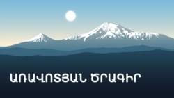 Հոկտեմբերի 7-ի մամուլ