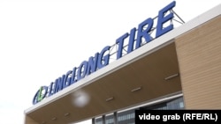 Fabrika auto guma Linglong u Zrenjaninu, maj 2026. 