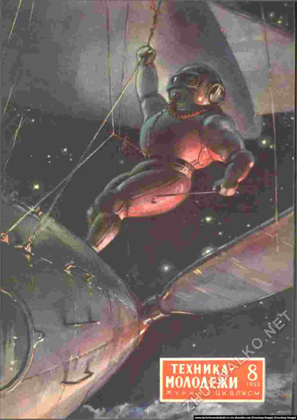 A star sailor adjusting his sails. During the magazine&#39;s Soviet heyday, however, not all daring was celebrated. In 1984, Technika Molodezhi&#39;s longtime editor was fired after a story by British author Arthur C. Clarke was published in the magazine. The story featured characters named after Soviet dissidents.