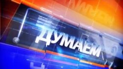 Выбарчая кампанія ў Беларусі на тле дзьвюх войнаў і адной авіябазы