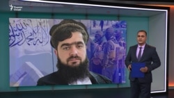 Ахбори Озодӣ аз 29-уми июли соли 2026
