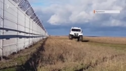 ФСБ России показала стену на въезде в Крым (видео)