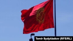 د قرغزستان ملي بیرغ