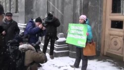 Пикет в поддержку Светланы Давыдовой