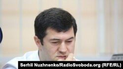 Наступне засідання в справі Насірова призначене на 20 листопада 2018 року