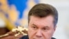 Багатовекторність у виконанні Януковича