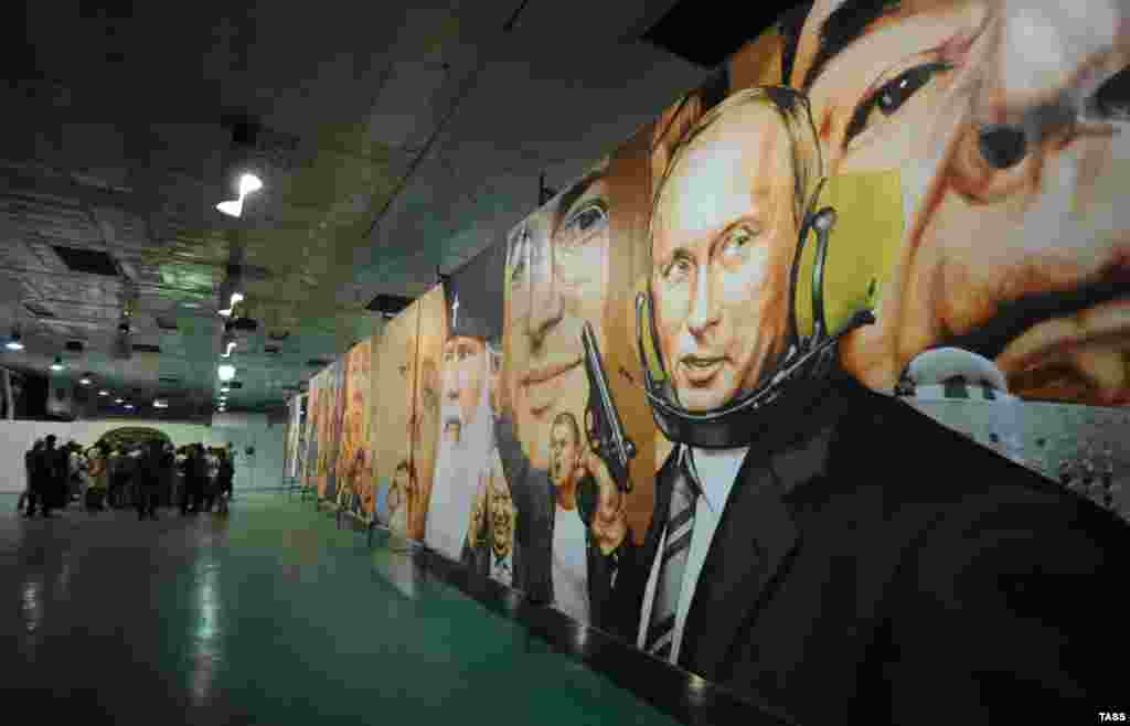 A painting on display during an exhibition titled &quot;Rodina&quot;&nbsp;in Novosibirsk
