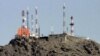 Afghans Seek Bids For Telecoms Satellite