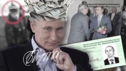 Дворец — для Путина, арест — для Навального