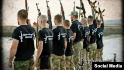 Misanthropic Division