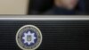 A message left by the attackers in the January 14 mass web defacement told Ukrainians to “be afraid and expect the worst.” (file photo)