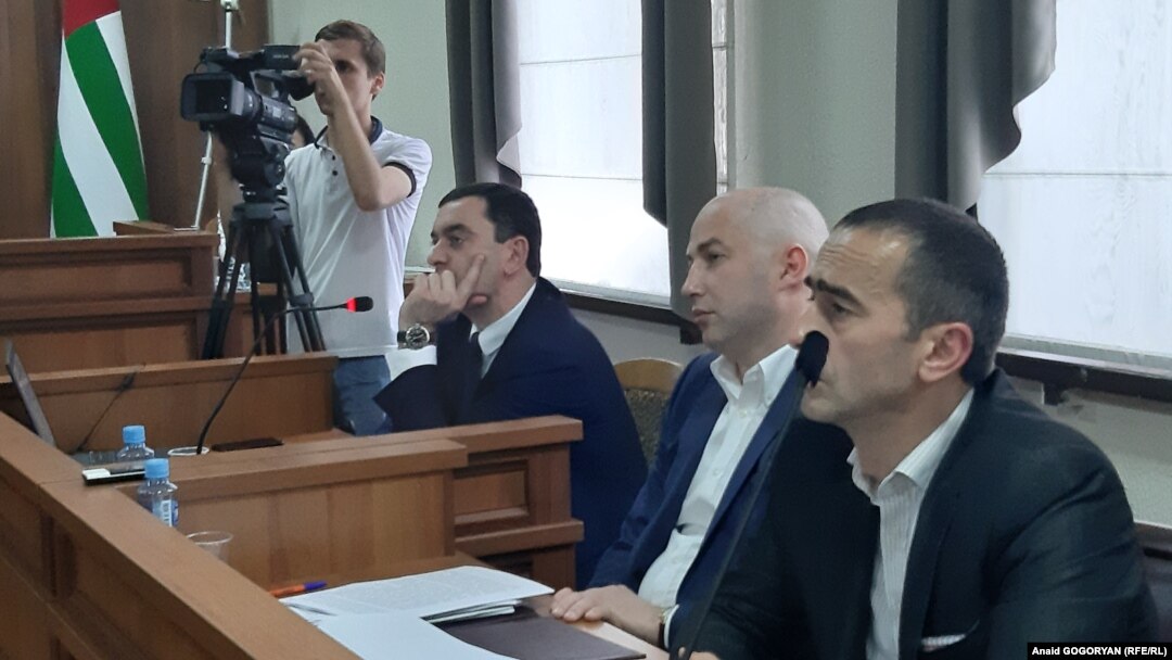 Заседание Верховного суда по иску Квициниа, 20 сентября 2019 года