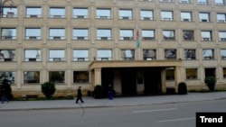 ministry of taxes Baku