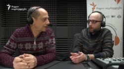 მედიცინა - 2017