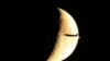 "Роскосмос" объявил тендер на подготовку полётов на Луну