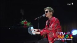 «مرداب تنهایی» با رعنا منصور