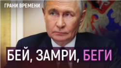 "Путин готовит нападение на страну НАТО»: Николай Петров в ожидании «чёрного» августа